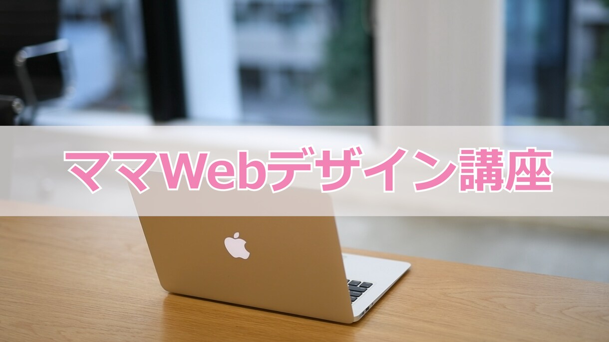 動画編集承ります 「あなたの人生をかたちに」丁寧に想いを込めて作成します。 イメージ7