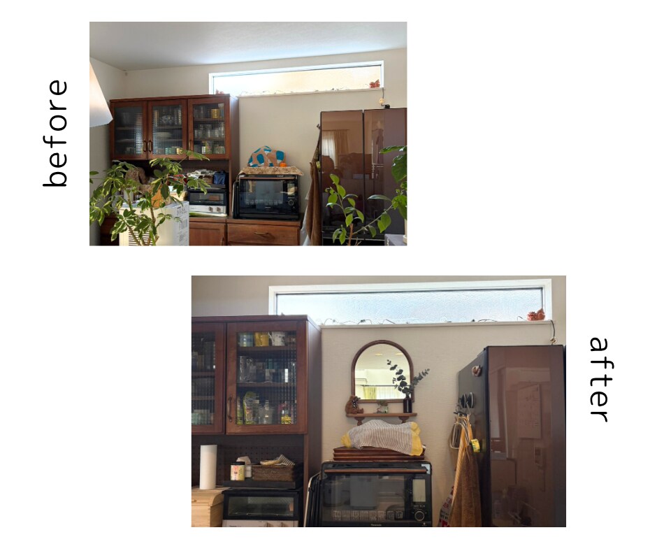 部屋づくり&家具選びのお悩みにアドバイスします モヤモヤの原因を明確にして次の一手を見つけたい40代女性向け イメージ7