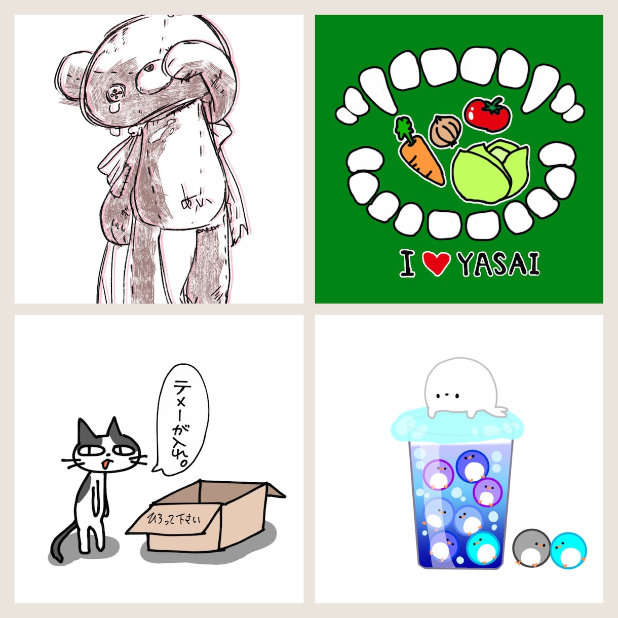 使用用途自由！デザインイラスト描きます グッズ化したイラスト多数有！あなたの個性をイラストにします！ イメージ4