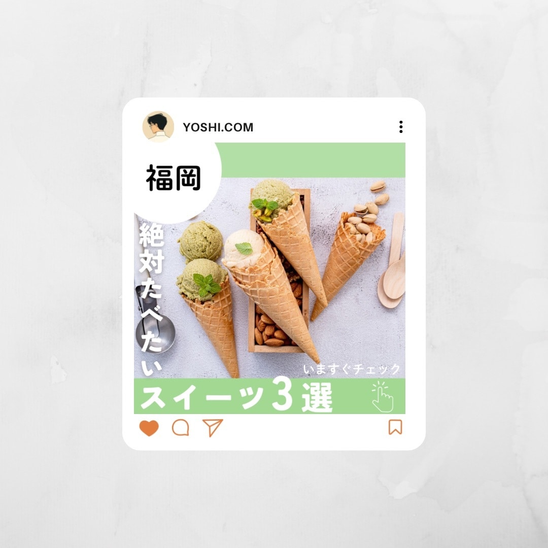 インスタ運用代行/リール投稿作成します 飲食系を得意としますが、その他業種も大歓迎です！ イメージ5