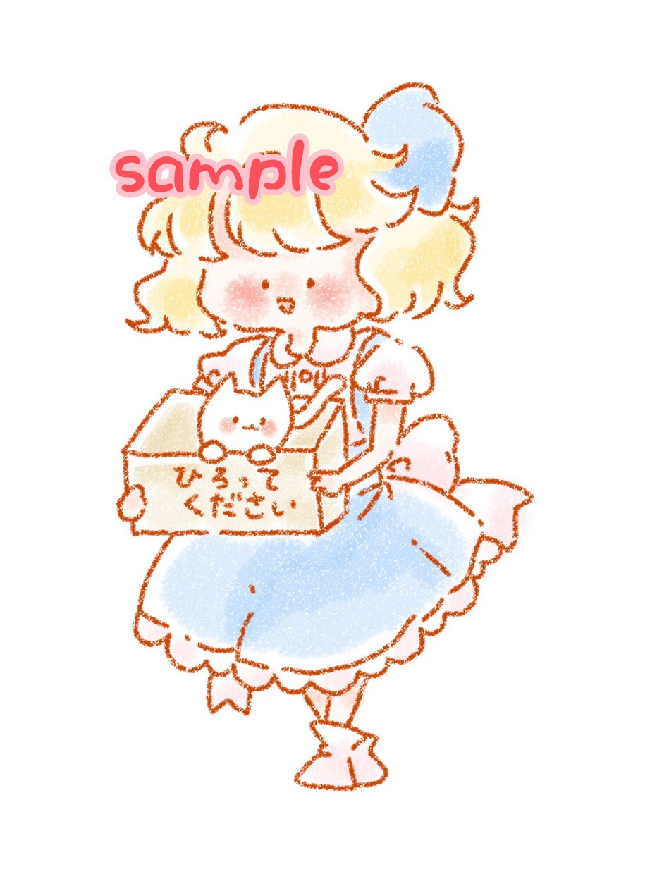 ゆるふわミニキャライラスト描きます 【2000円】絵本のようなほんわかイラストを描きます イメージ3