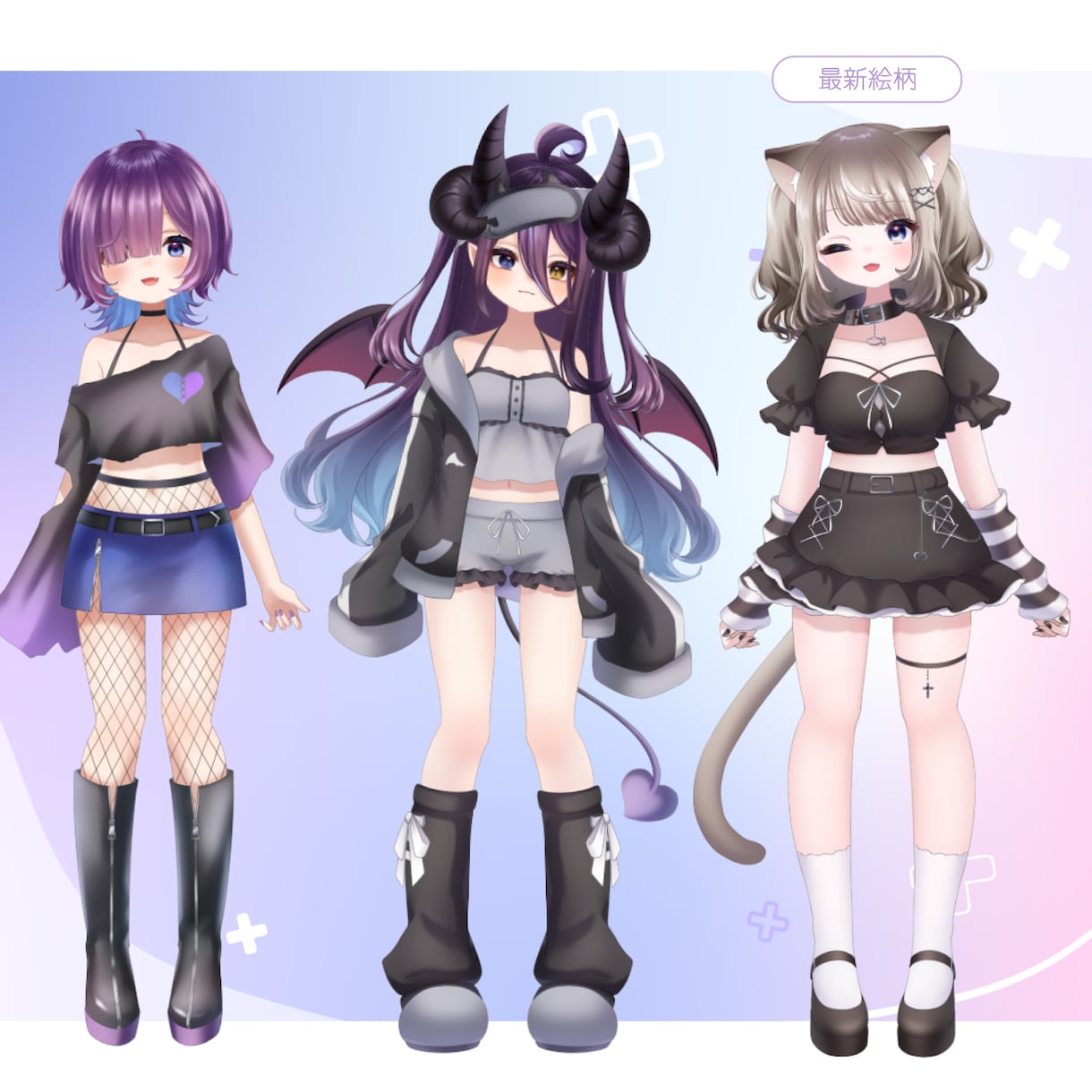VTuberパーツ分けイラストを制作します デザイン料・商用利用料込み！可愛くお描きします！ イメージ3