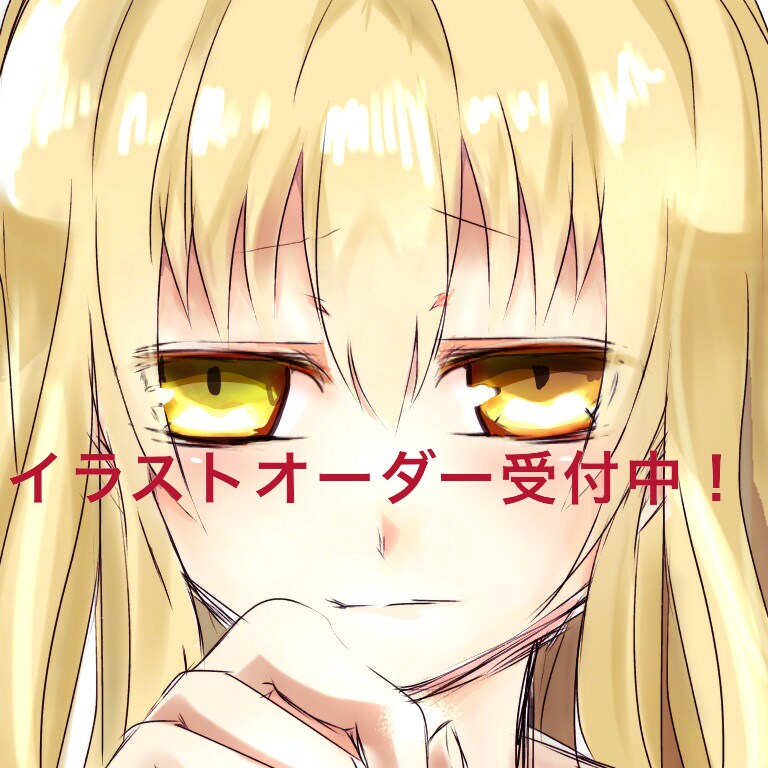 イラスト制作致します デフォルメリアルモノクロフルカラーデッサンまでお好みの絵柄で イメージ1