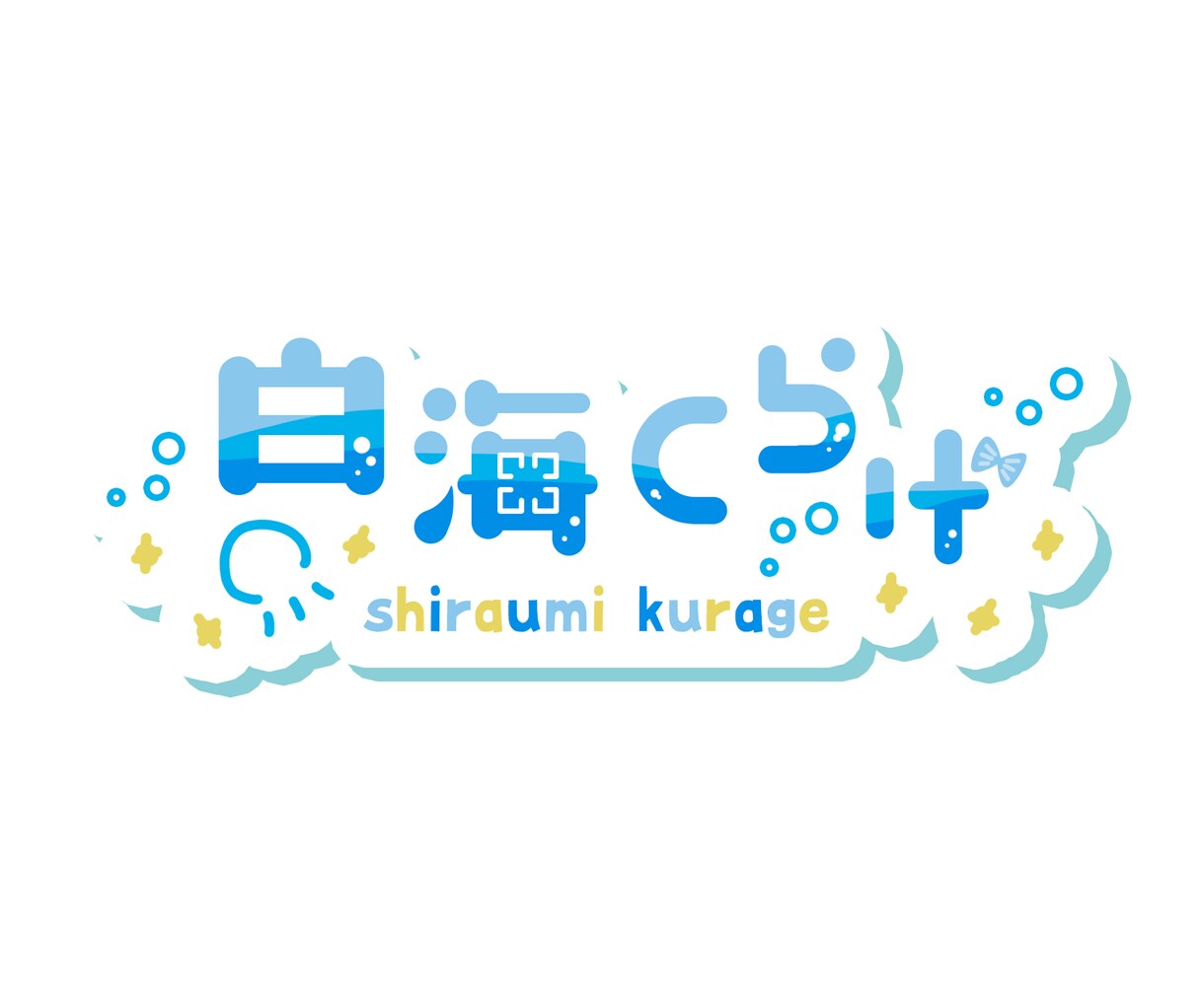 商用可！Vtuber名前ロゴやその他ロゴ作ります 初めての依頼でもすぐ簡単にできる注文テンプレートあり！！ イメージ8