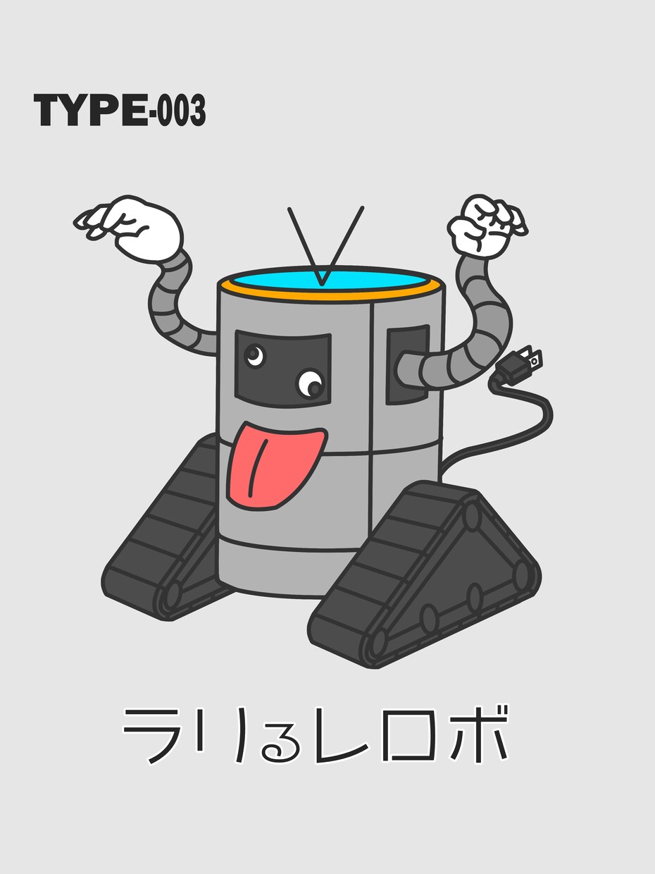 ロボ系！機械系のイラスト、アイコンなど描きます カッコイイから、なっなんだこいつ!?まで‼ イメージ5