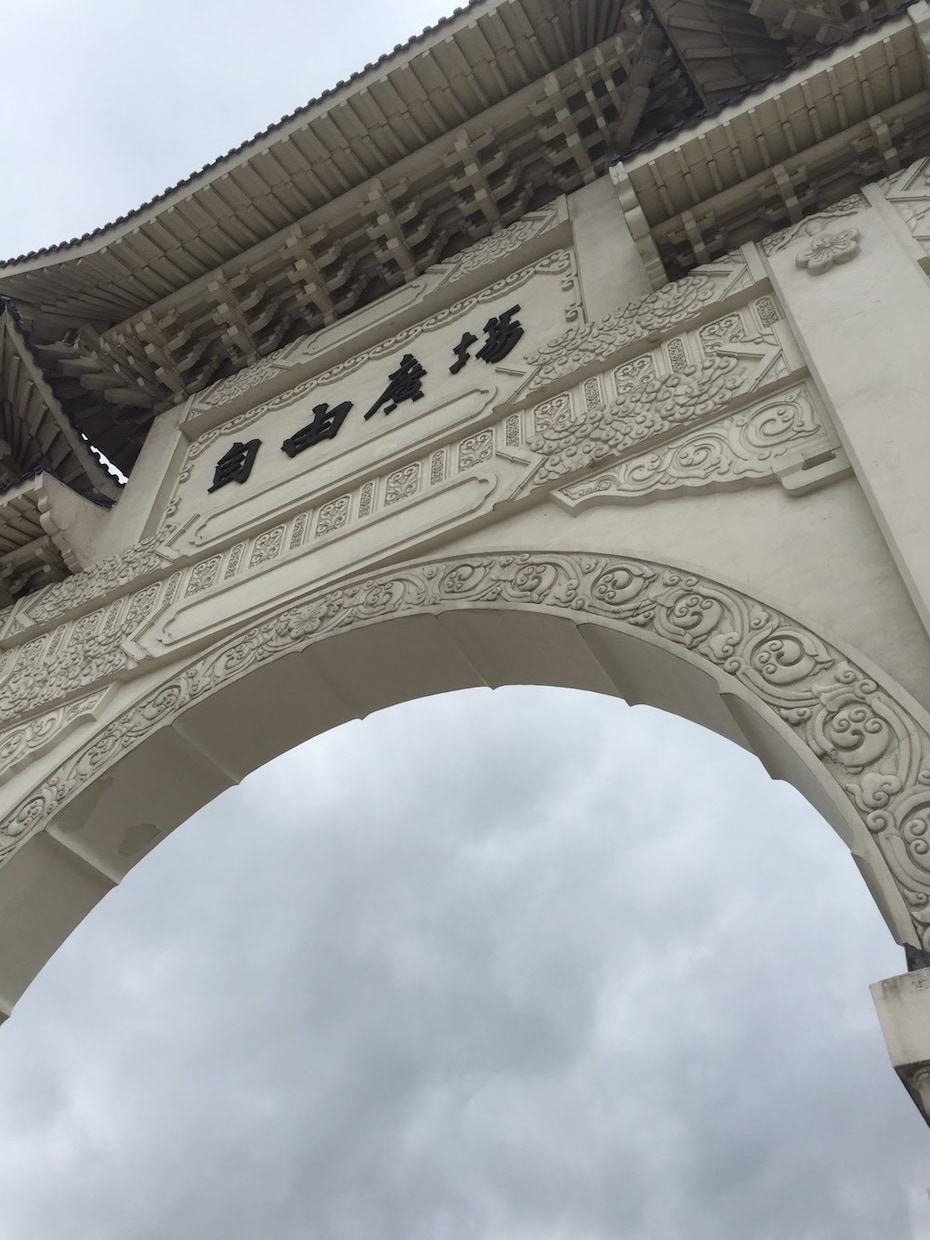日本語→台湾中国語　台湾中国語→日本語にします 日本語を台湾中国語、または台湾中国語を日本語に致します。 イメージ1
