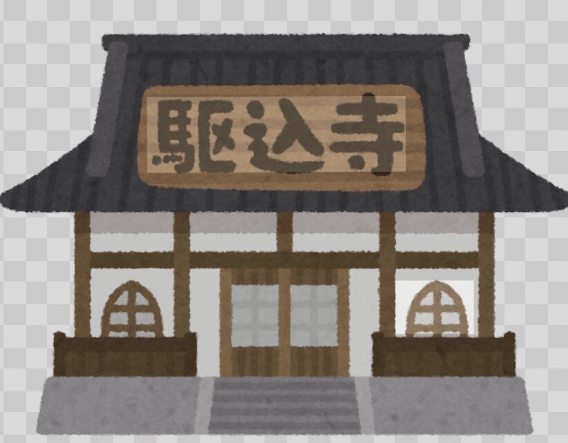 恋愛・結婚。男女の問題について全般的に相談受けます 話を聞いて欲しい。アドバイスが欲しい。など何でも大丈夫です！ イメージ1