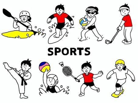 部活を続けるか悩んでる学生相談乗ります 部活を辞めるか、悩んでるあなたに寄り添います。 イメージ1