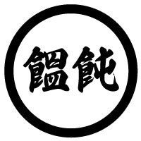 シンプルで魅力的なロゴをデザインします ロゴはビジネスの第一印象を決定します。 イメージ9