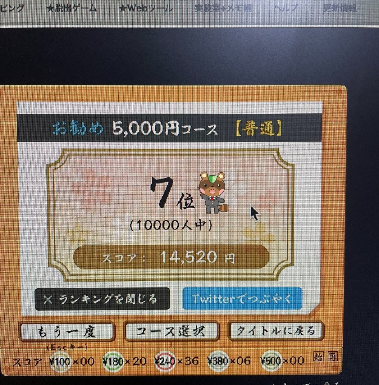 初心者のタイピングを基礎から正しく指導します タイピングが苦手でも大丈夫。基礎から一緒に身につけましょう！ イメージ8