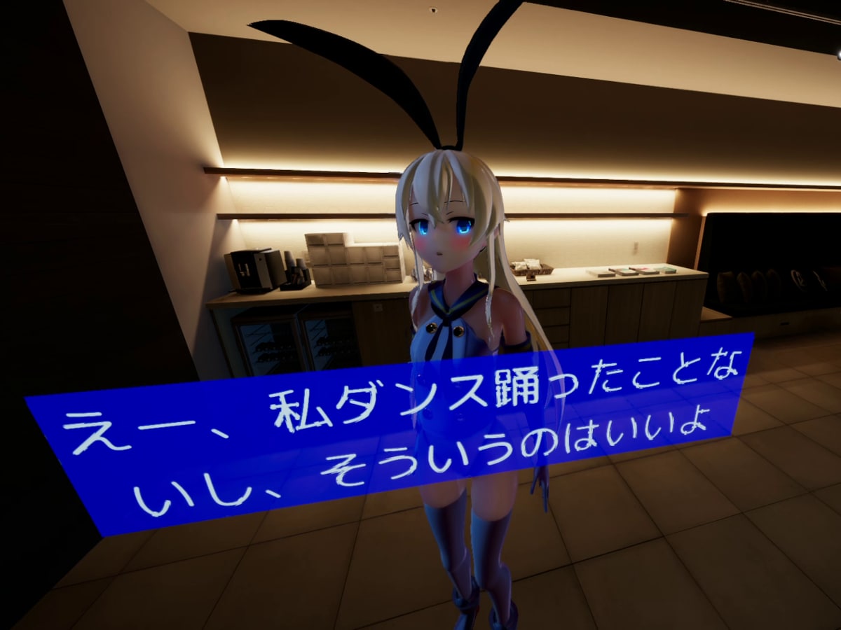 ゲーム開発します 素敵な作品を一緒に作りませんか イメージ1