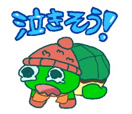 アナログ、デジタルのイラスト描きます デフォルメ、全身のキャラ絵描きます イメージ4