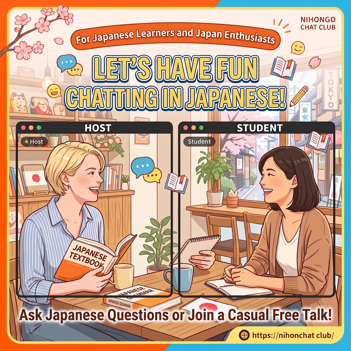 にほんごをべんきょうしているかたをたすけます 話す内容は自由。アニメのセリフの意味を知りたいでもOK! イメージ2