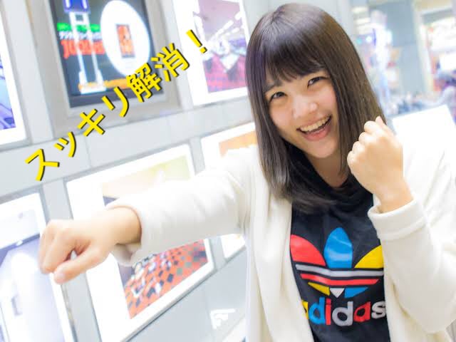 心の便利屋があなたの悩みを聞きます 人間関係や仕事、恋愛、家庭の愚痴や悩み心の便利屋でスッキリ イメージ2