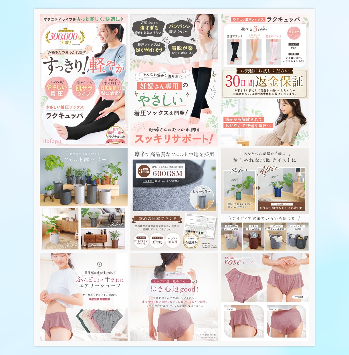 楽天・Amazon等、品質重視の商品画像制作します 感情を動かす工夫で”自然と買いたくなる”デザインを制作 イメージ7