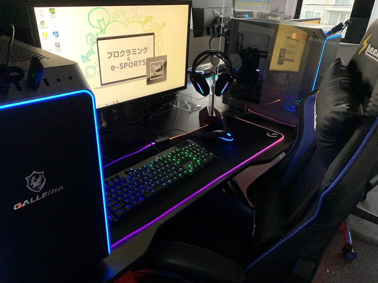 eスポーツ、ゲームのコーチングを行います フォートナイト、APEX、VALORANT、LOL、スプラ等 イメージ2