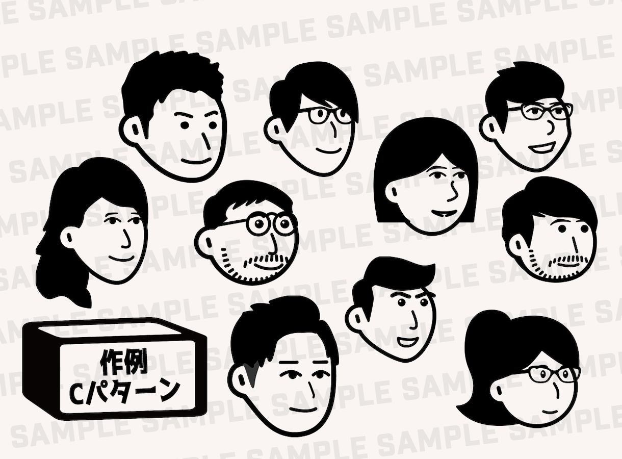 Notionっぽい、オシャレなアイコンお描きします 社会人に大好評！副業やSNS、LINEのアイコンにも最適！ イメージ5