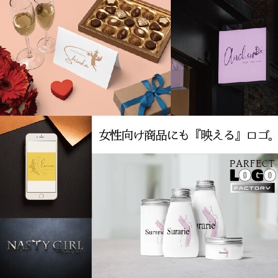 大きな制作物でも画像がぼやけないロゴを制作します ３～７日納品のスピードプラン！！ イメージ2