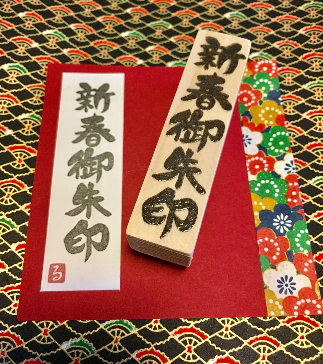 オーダーはんこ承ります 大きさ、書体などご希望のものでお作り致します。 イメージ4