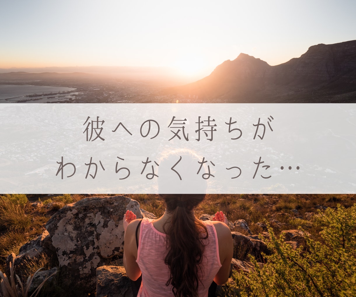 占い好きなあなた様の恋愛相談3日間聞きます タロットを用いたカウンセリングで不安軽減◆解決へ導きます♪ イメージ9