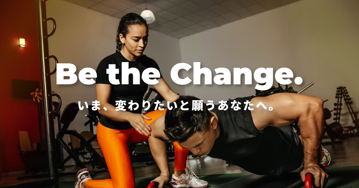お洒落なデザインで運用もしやすいサイトを作ります サイトの日々の運用のしやすさで選ぶならSTUDIOがおすすめ イメージ3