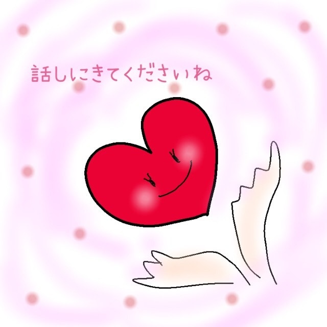 どんなお話でも受け止めます 〜マニアックなお話やちょっと特殊なお話などはこちらからどうぞ イメージ1