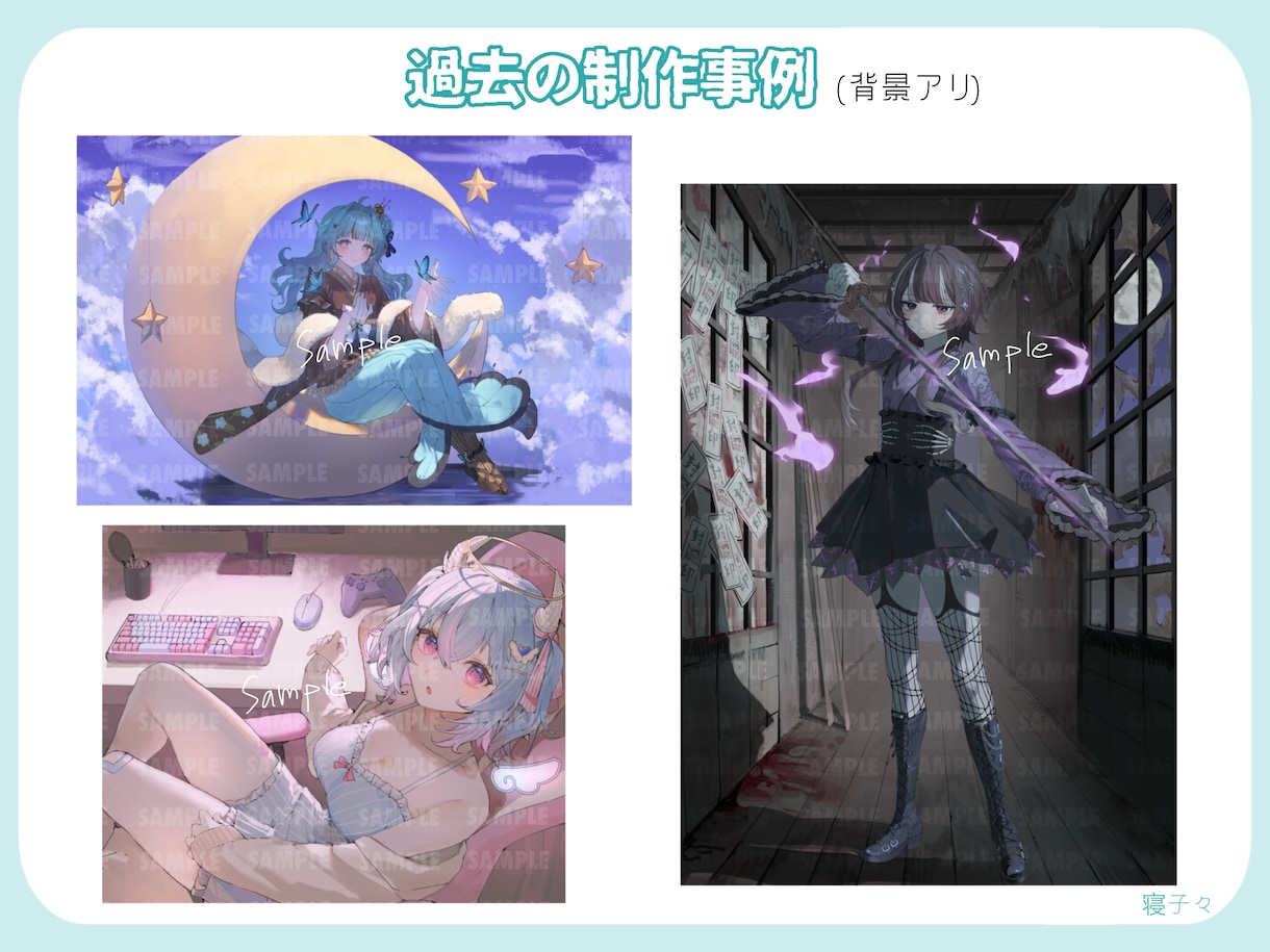 厚塗りで透明感のあるかわいいイラスト制作いたします アイコン、立ち絵、サムネイルなどさまざまな用途に！ イメージ4