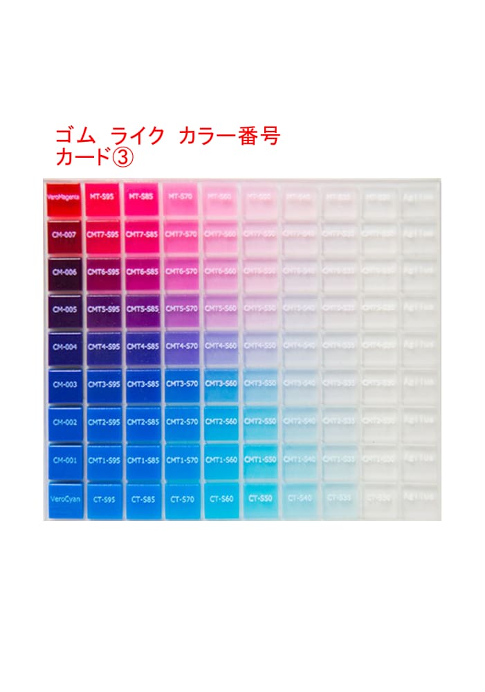 サ7+)シリコンゴムで精密にモデルをプリントします ゴムライク及びシリコンライクを使用。 イメージ8