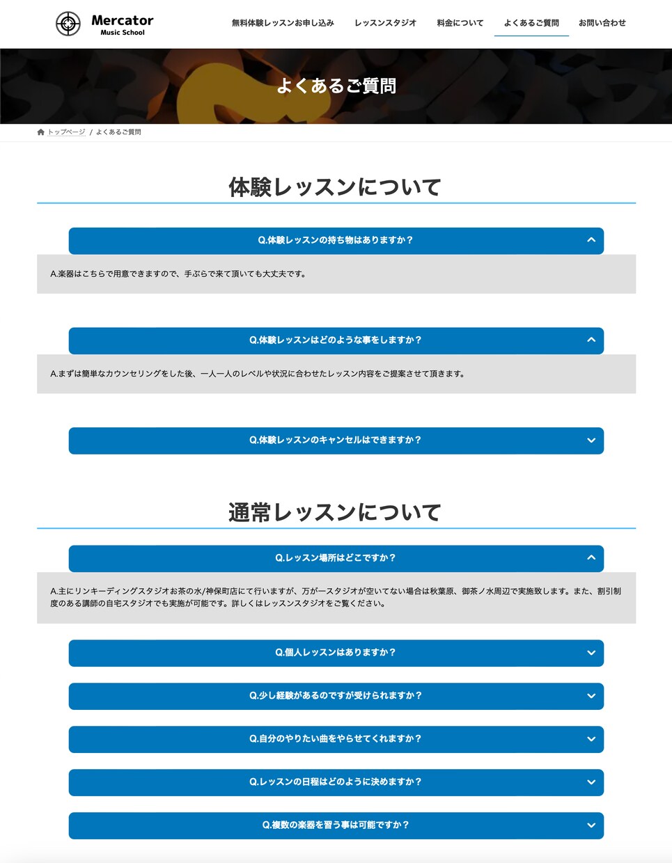 現プロがWordPressでホームページを作ります 納期1週間以内！迅速丁寧でスマホ対応・SEO対策も万全！ イメージ3