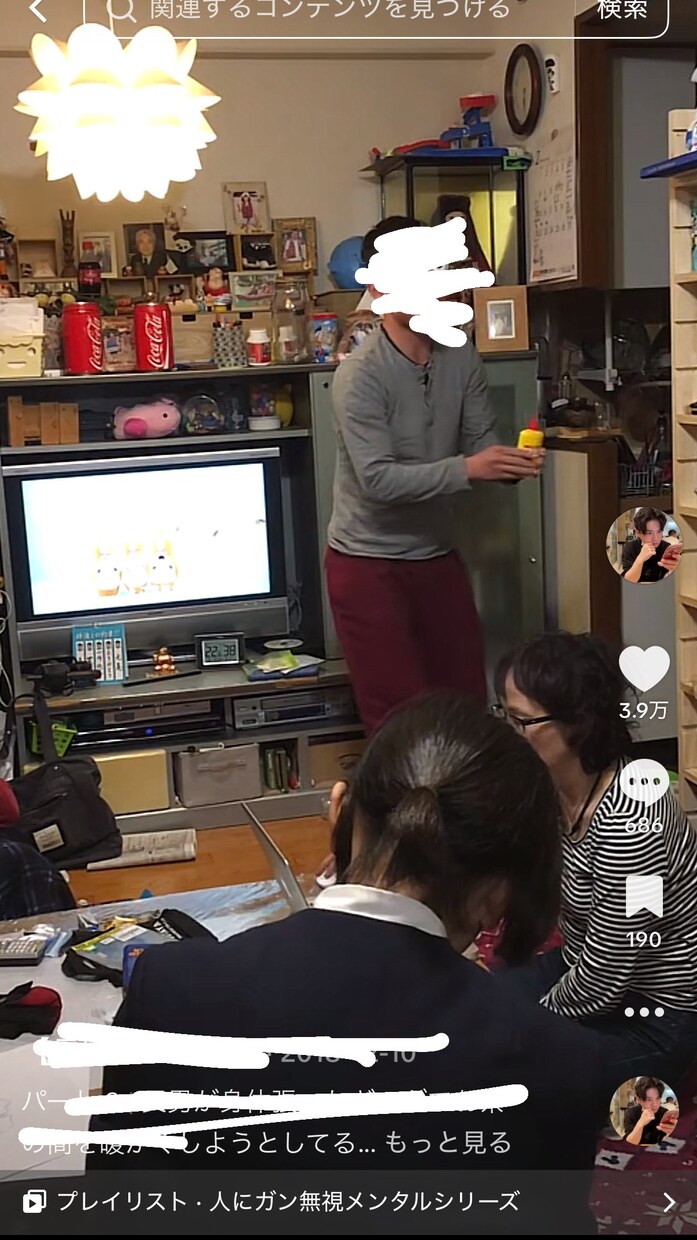 計839万再生！TikTok「台本・企画」作ります 最高253万再生！楽しく「日常」をバズらせる企画を制作します イメージ3