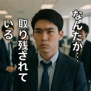 退職❗️転職❗️休職❗️悩んでる方のお話し聴きます 辞めたいのに辞められない、退職代行の前に気持ち整理しましょう イメージ2
