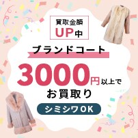 印象に残る！デザインのプロがWEB画像を作成します 高品質、低価格なヘッダー、バナー、SNS画像を作ります！ イメージ8