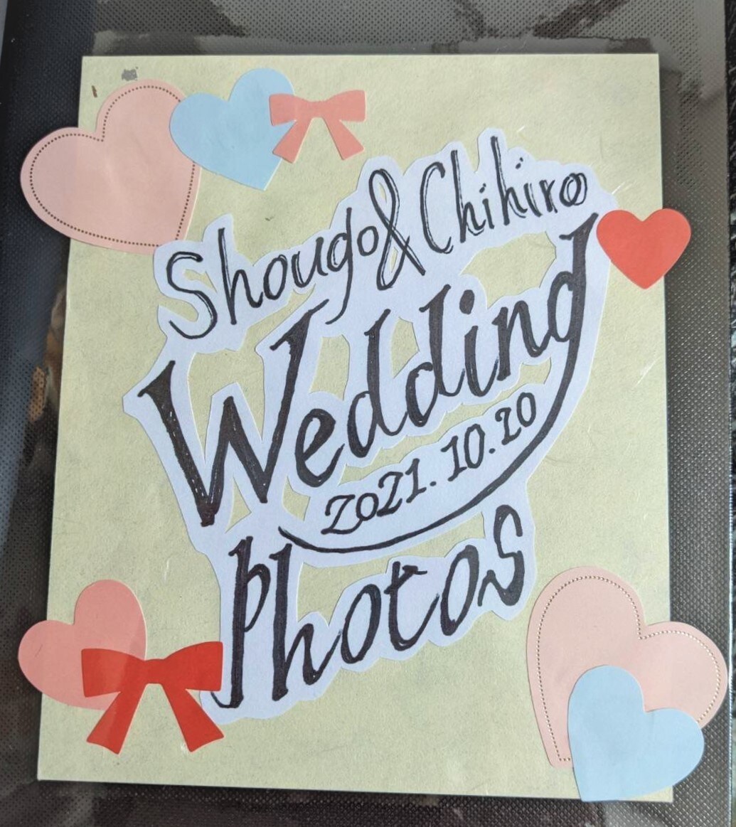 結婚の内祝のカードをポップアップしかけ手描きします 手描きや飛び出すしかけで、結婚のイベントに贈るカードを演出 イメージ1