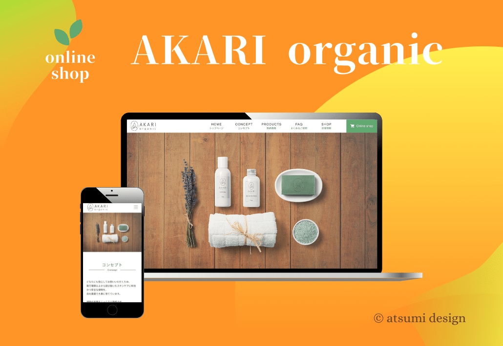 ランディングページのコーディングを格安で承ります LPやWebサイトのコーディングのみお引き受けしています! イメージ1