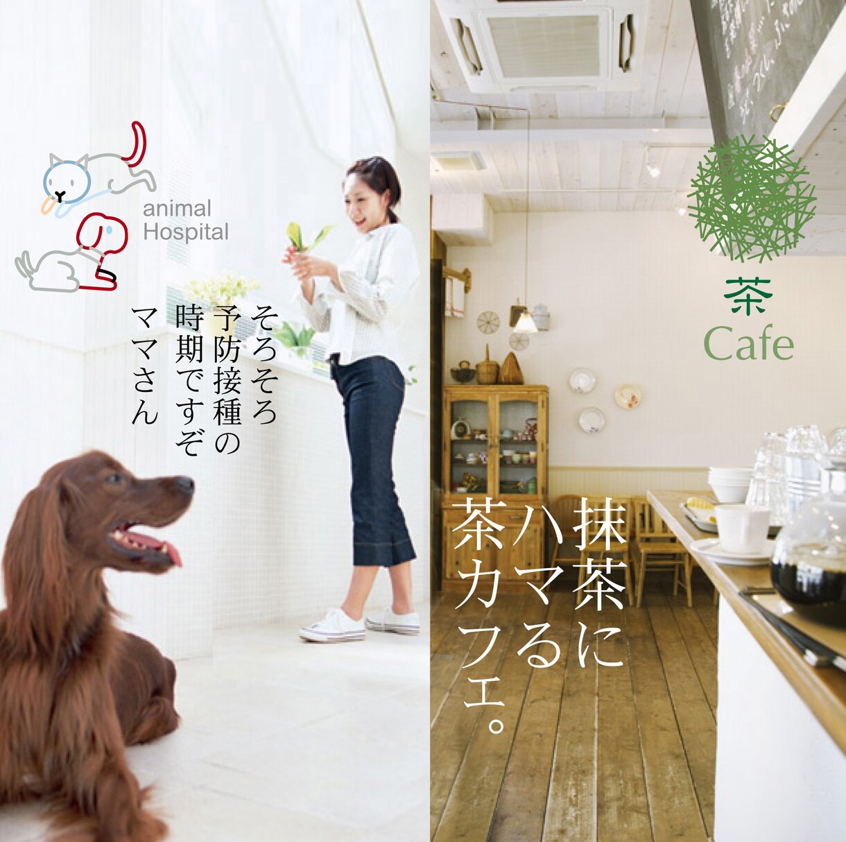 女性が考える癒しや優しさを感じさせるロゴを作ります 女子目線からの現役デザイナーがスキルを活かしロゴ制作します イメージ10