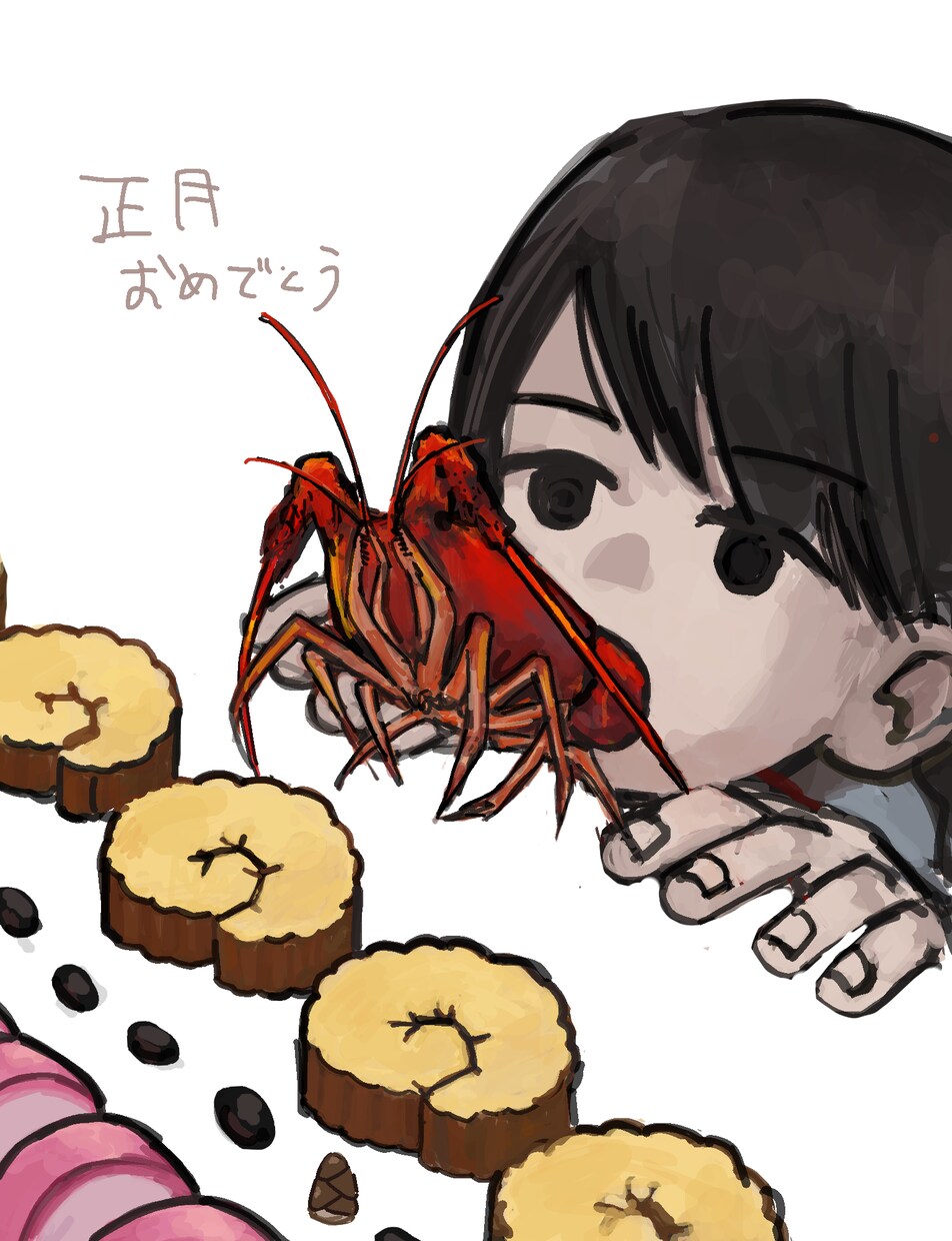 かわいいイラストを描きます 主に人物を描きます。シンプルな作品が得意です イメージ4