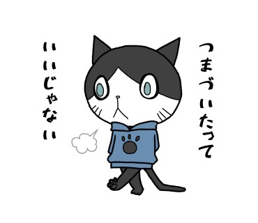 商業・同人OK。漫画・イラスト制作承ります 商用・個人利用OK。漫画制作やイラスト作画に対応します。 イメージ7