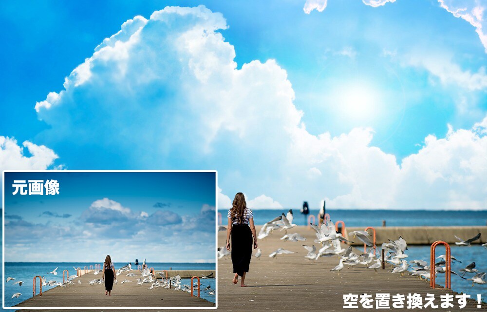 Photoshopで写真を修正します モザイク加工•色調調整•シミやシワ消しなど！ イメージ4