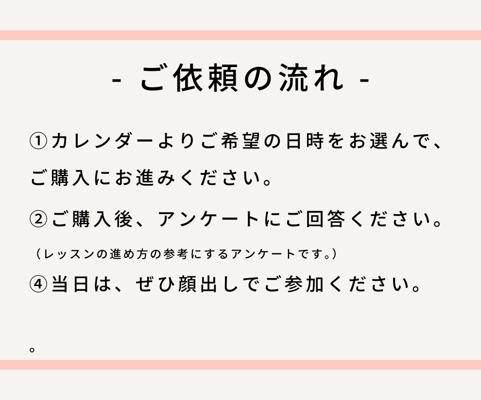 工作あり！クリスマス親子英語レッスンします ☆幼児教室の元英語講師が親子で楽しい英語時間のお手伝い☆ イメージ6