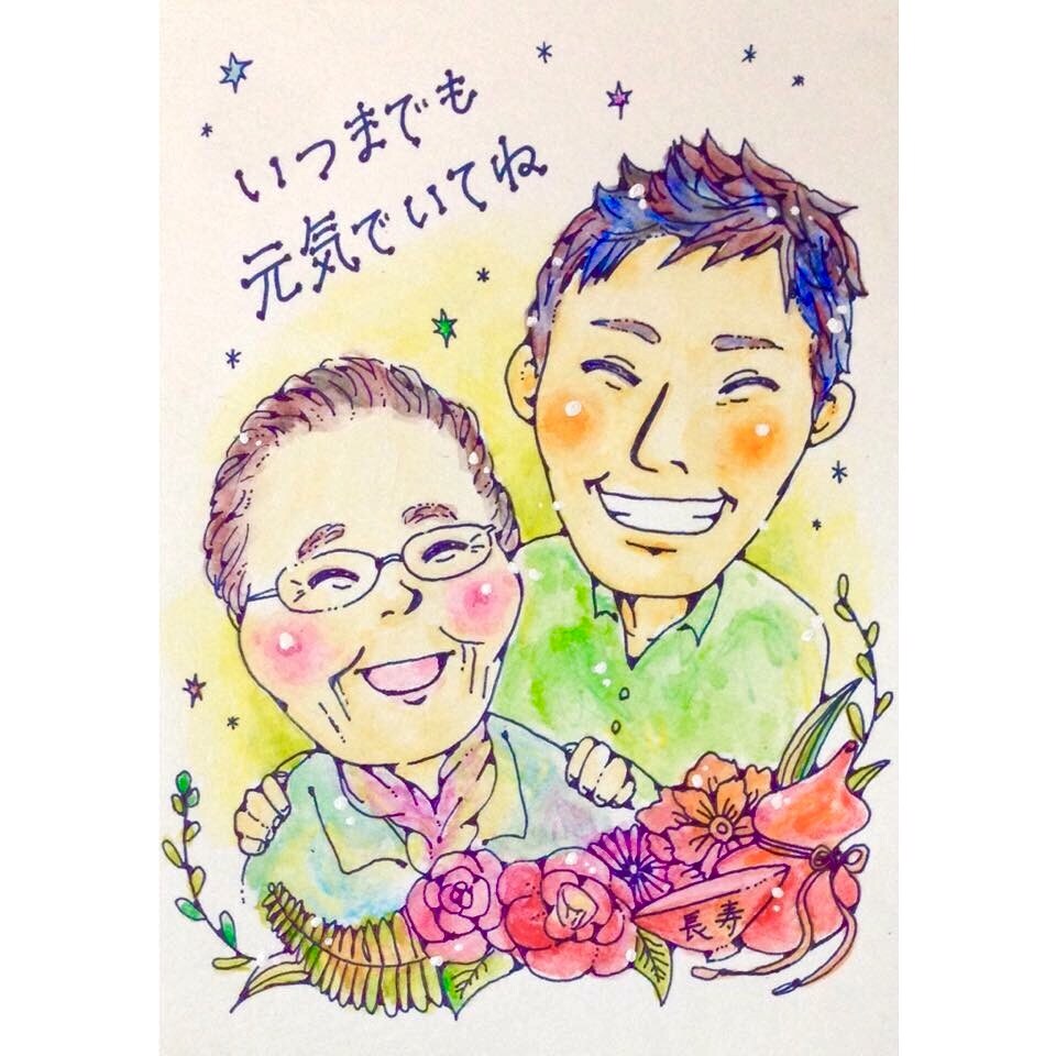 年賀状・送別・誕生日・結婚祝いのイラスト描きます 普段の感謝を似顔絵で伝えてみませんか？ イメージ4