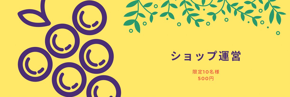 リペアブランド商品紹介します ブランドリペア転売・せどり仕入れから販売までAll任せでOK イメージ3