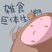 タロットで、アナタのモヤモヤ整理します 占い師にも相性があります占いに興味はあるけど…という方へ イメージ1