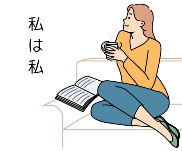 ママ友のお悩み★経験者が寄り添いお聞きします 学校★PTA★役員のママ友関係✨高波動ヒーリング✨心を楽に♡ イメージ4