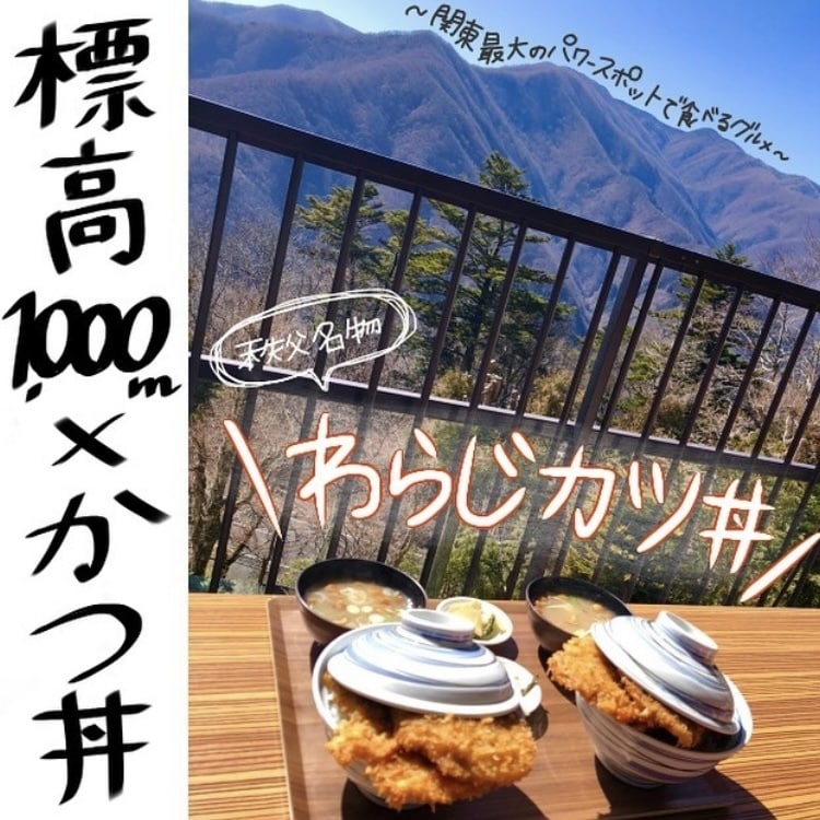 Instagram等の画像編集/加工致します 思わずタップしたくなる、手書きで温かみのある画像作ります イメージ1