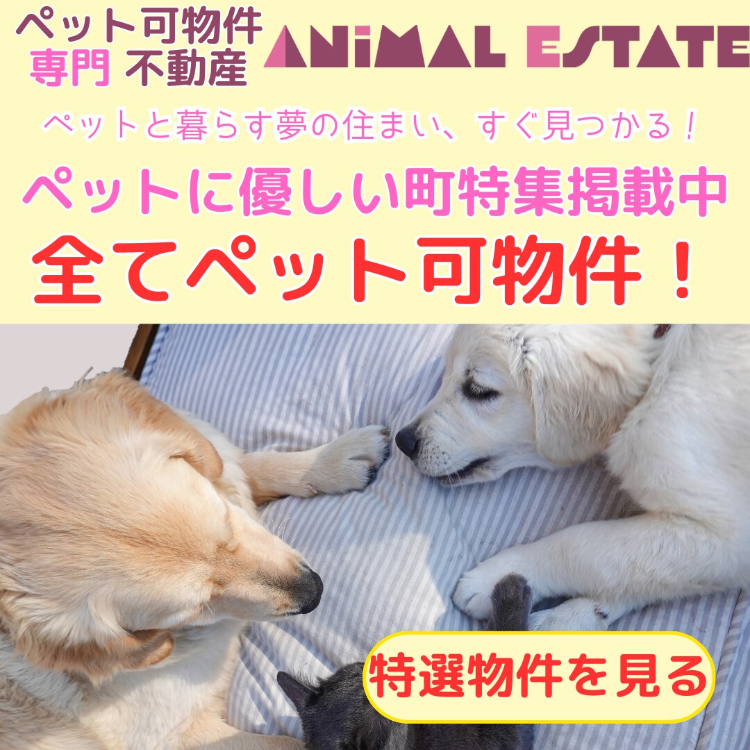 バナー制作　1件2500円、最短2日で納品承ります シンプルバナーならお任せ！2日で納品♪ イメージ1