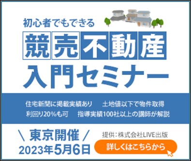 バナー制作を先着10名様限定1500円で提供します バナー・サムネール広告を刺さる言葉で、格安に、爆速で！ イメージ3