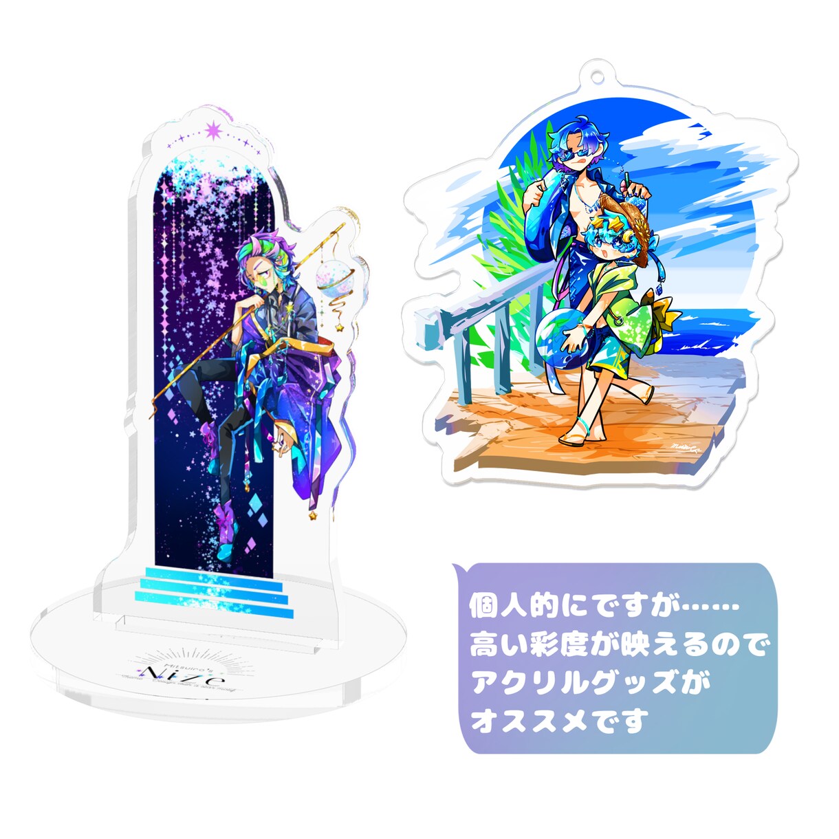 イラスト制作致します ✨配信用、グッズ用、個人用など様々な用途に✨ イメージ7