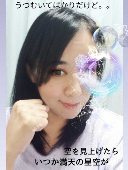 ５日間のチャットでゆるりとお聞きします ゆるりと繋がりながら日々の精神状態を安定していきまょう イメージ1