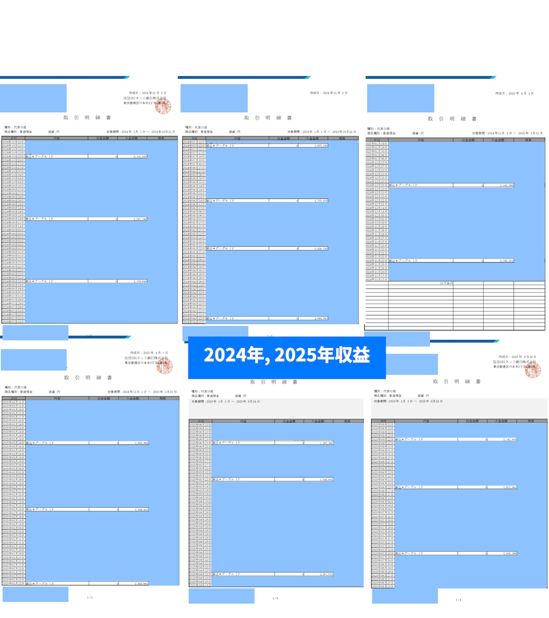 2億円YouTuberがAI自動運営を教えます AIとシステムで自動運営チャンネルを作る方法を教えます。 イメージ2