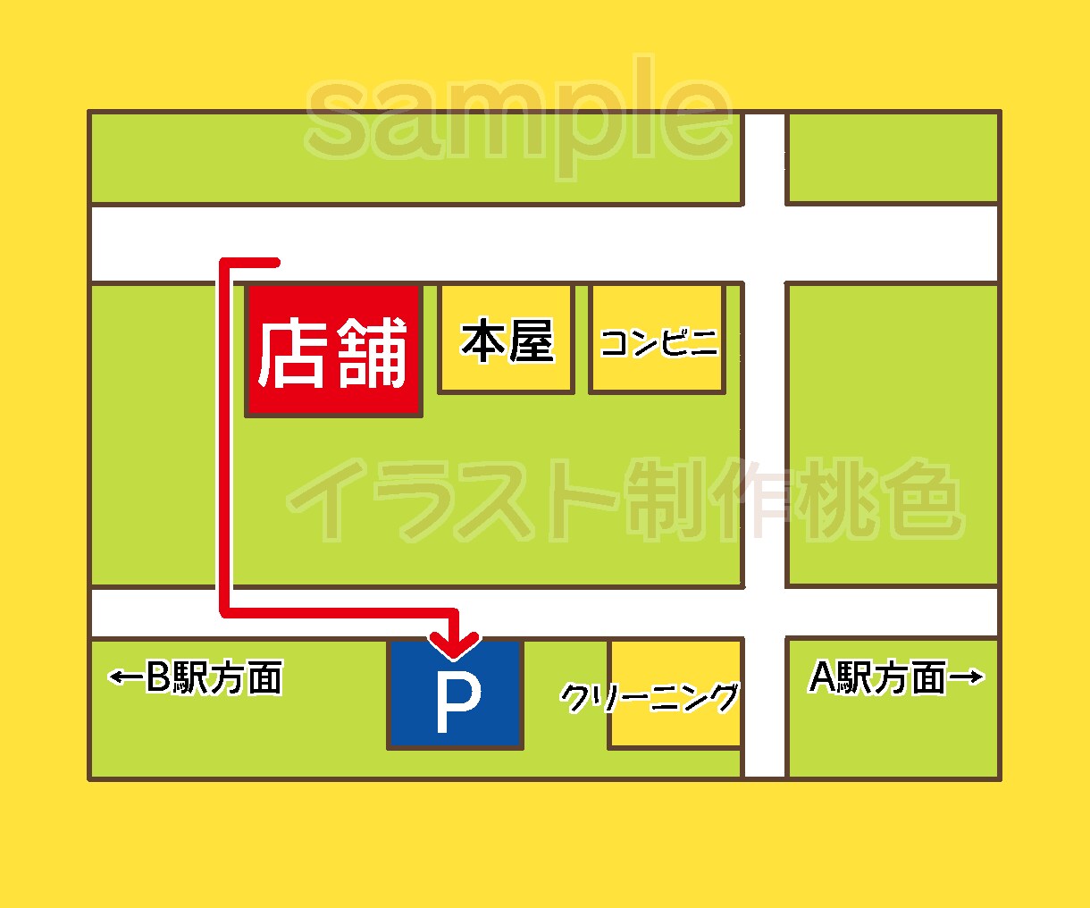 広告やサイト用のシンプルな地図作成します シンプルな地図で案内をしたい時に イメージ2